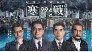 日本动漫免费观看推荐 - 星屑少年